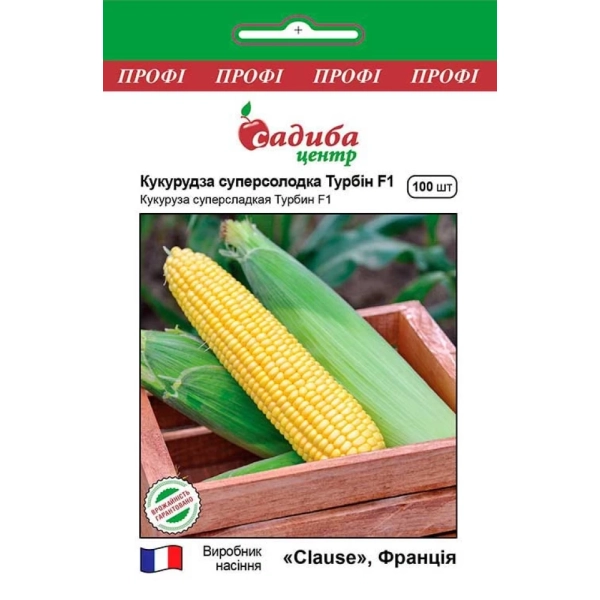 ТУРБІН F1, 100 нас. СЦ