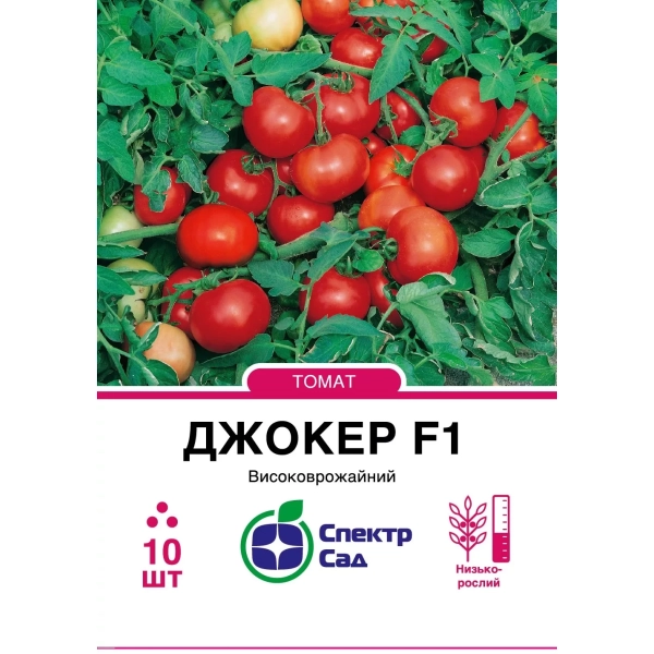 Томат Джокер F1