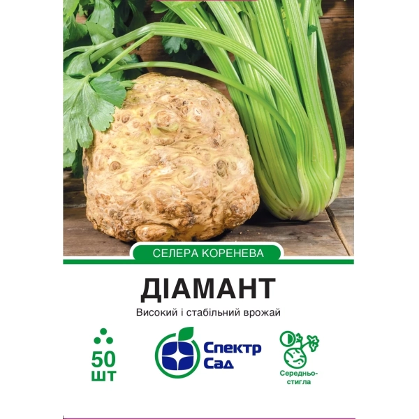 Селера Діамант