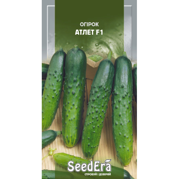 Огірок Атлет F1 Seedera, 10 шт.
