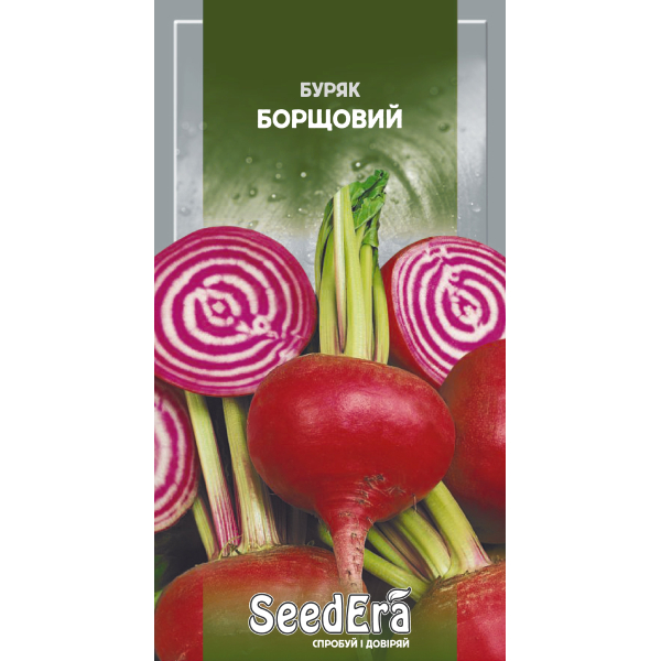 Буряк столовий БОРЩОВИЙ Seedera, 20 г