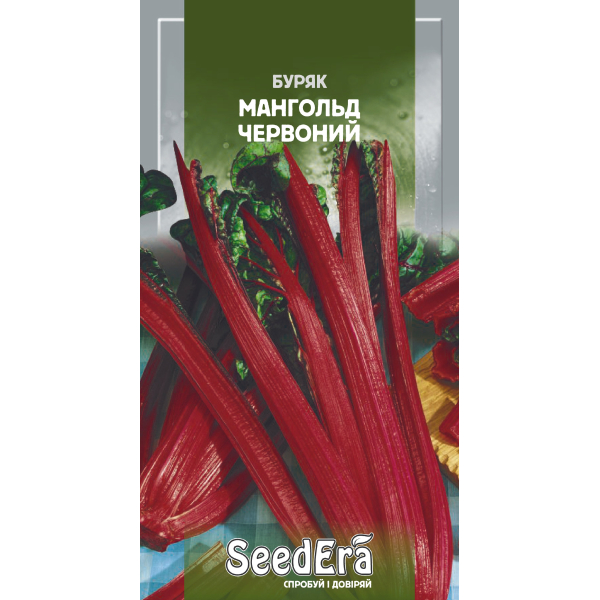 Буряк листовий Мангольд червоний Seedera, 3 г
