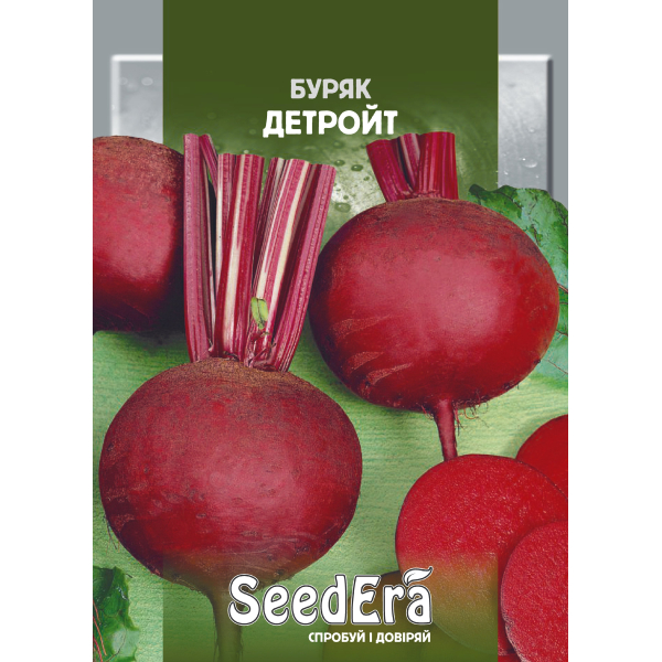 Буряк столовий ДЕТРОЙТ Seedera, 20 г