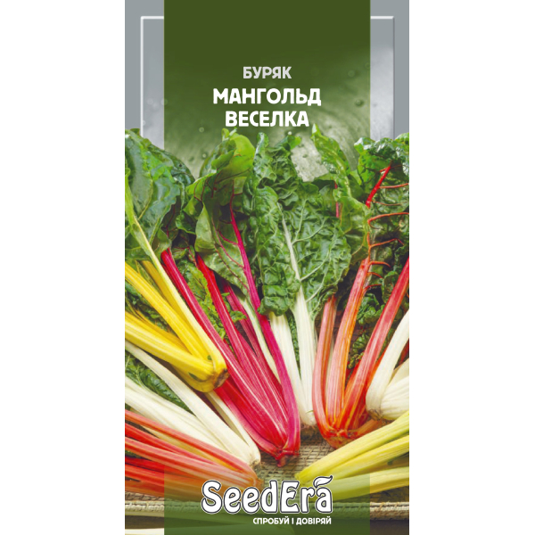 Буряк листовий Мангольд суміш Веселка Seedera, 3 г