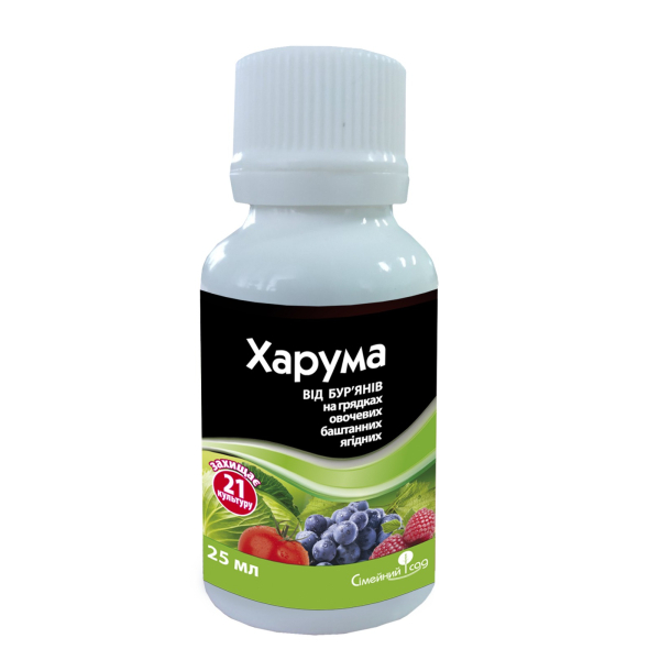 Харума к.е.500мл на 0,5га