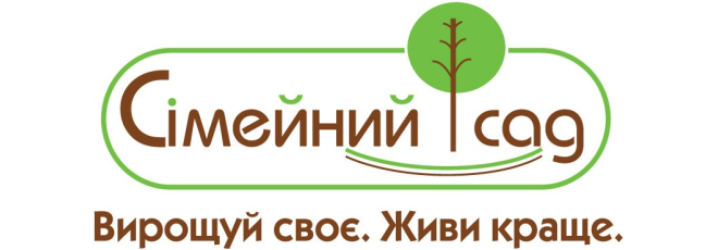 СімейнийСад