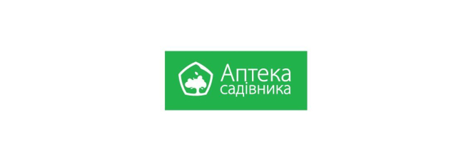 Аптека садівника