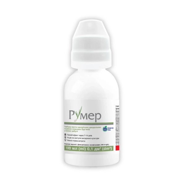 Румер 100мл.